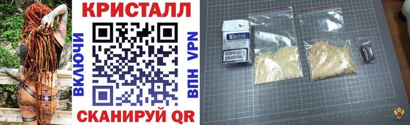 Амфетамин VHQ  где можно купить наркотик  Кореновск 