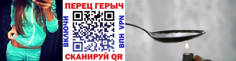omg как зайти  Кореновск  Героин гречка  купить закладку 