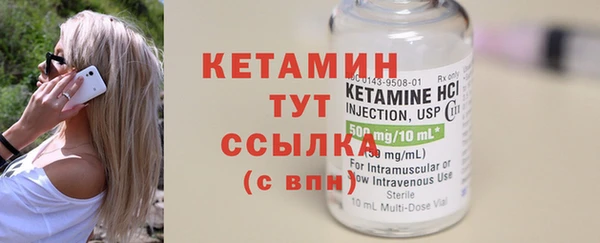 apvp Бородино