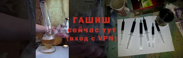 apvp Бородино