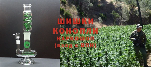 мяу мяу мука Бугульма