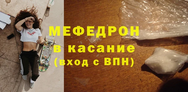 apvp Бородино