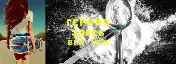 мяу мяу мука Бугульма