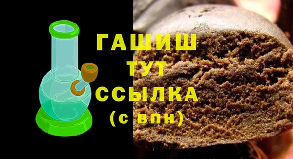 apvp Бородино