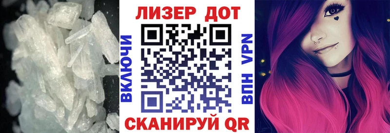 ЛСД экстази кислота  Кореновск 