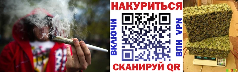 гидра ссылка  Кореновск  Каннабис ГИДРОПОН 